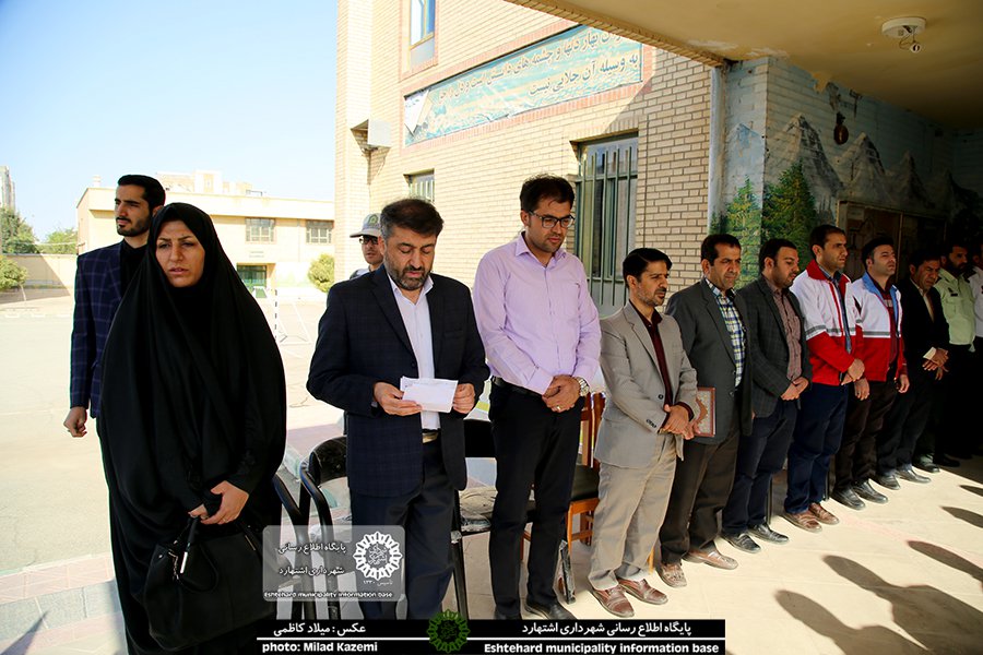زنگ آغاز سال تحصیلی ۹۹-۹۸ مدارس اشتهارد